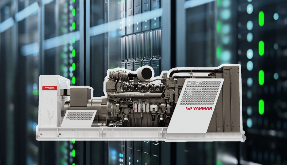 Critical Backup Generators for AI & Data Centres Thumbnail